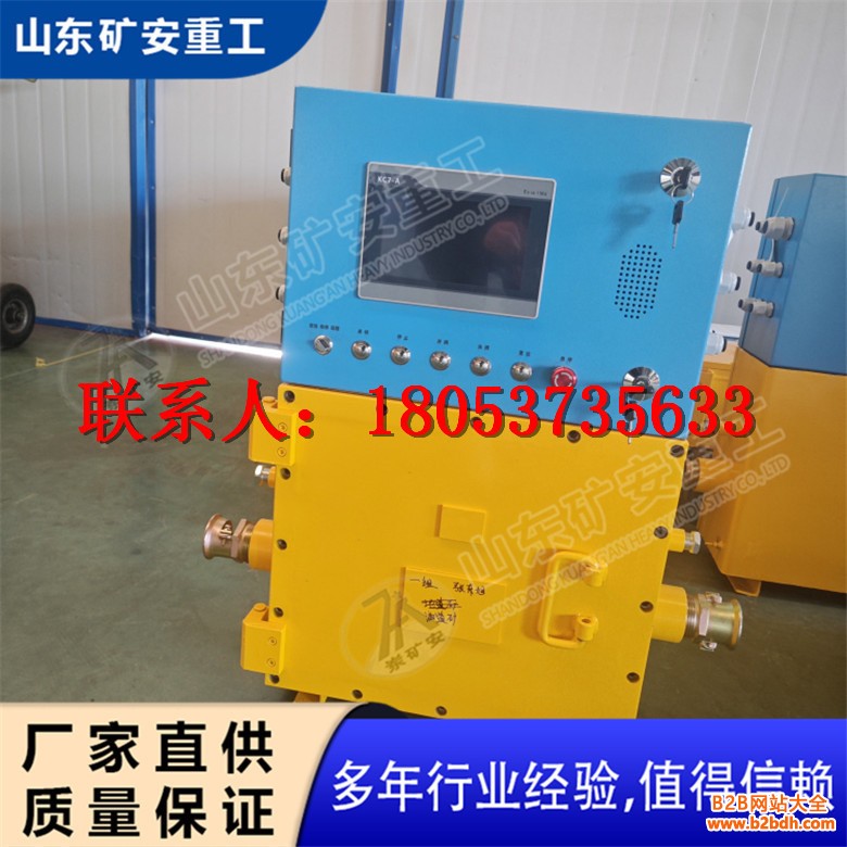 KXJ127  PLC (8)