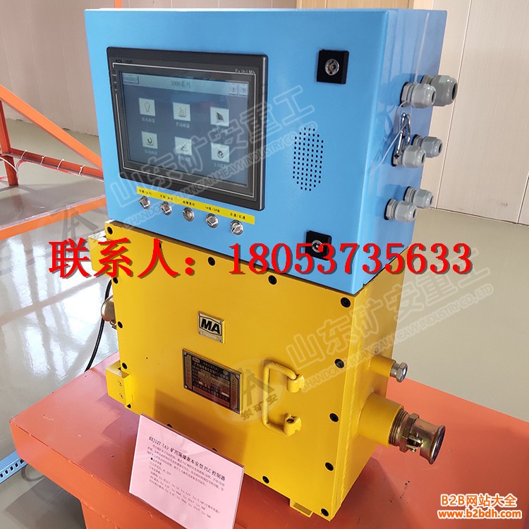 PLC控制器 (7)