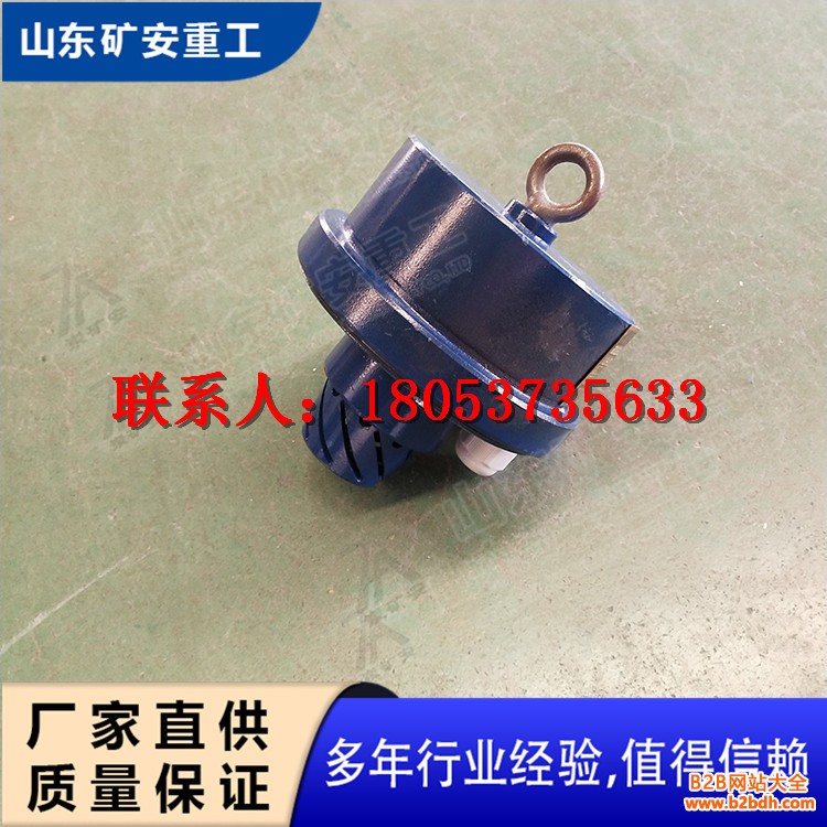 GQQ5煤矿用烟雾传感器 (2)