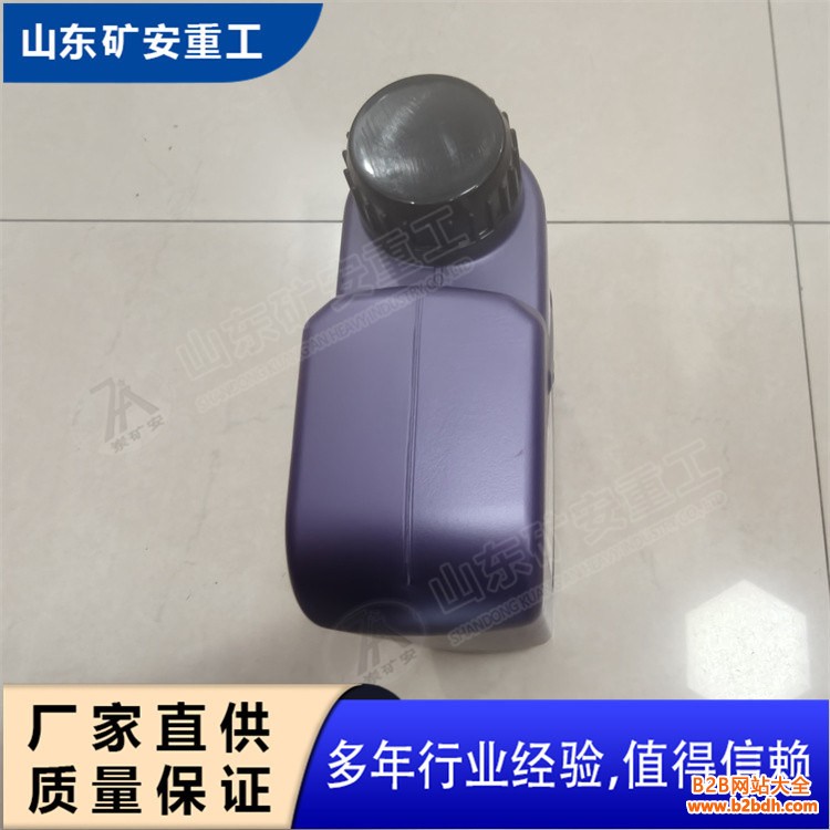 催化素 (6)_副本