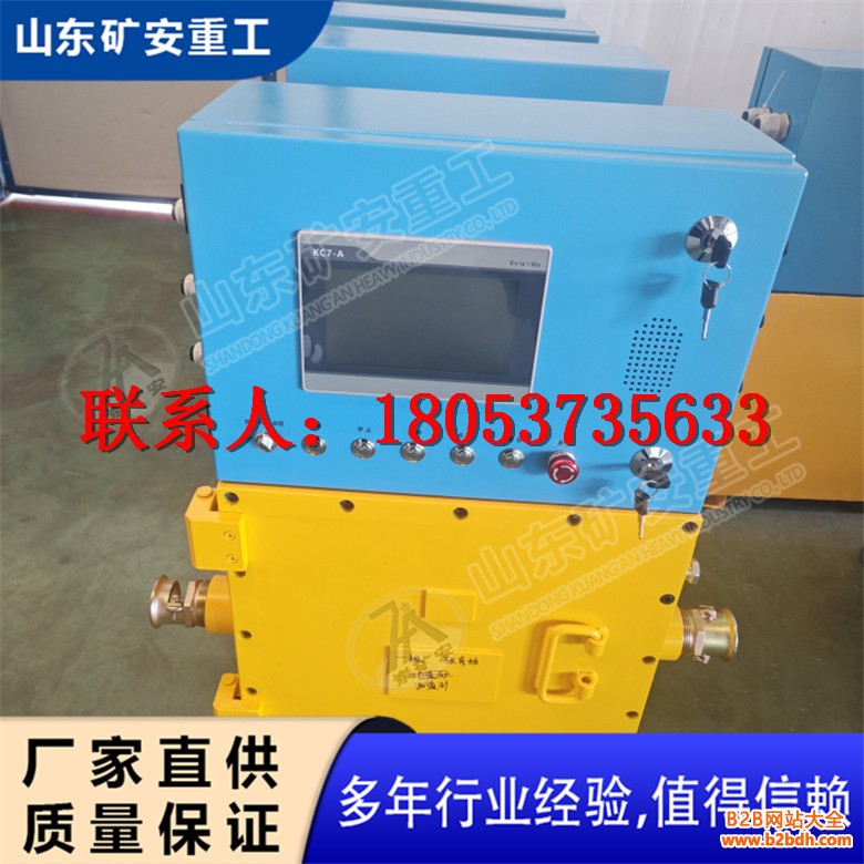 KXJ127  PLC (6)