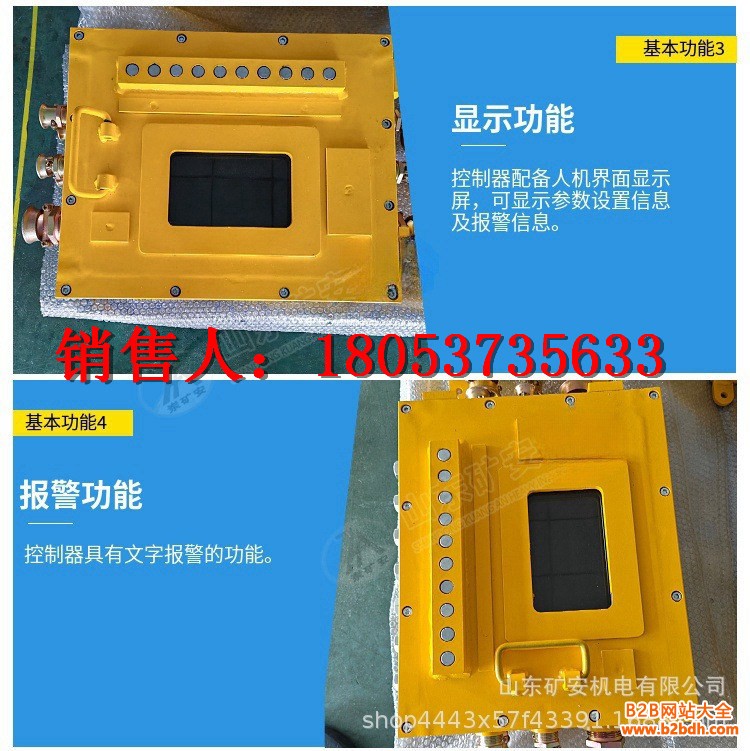 KXJ127BPLC (6)