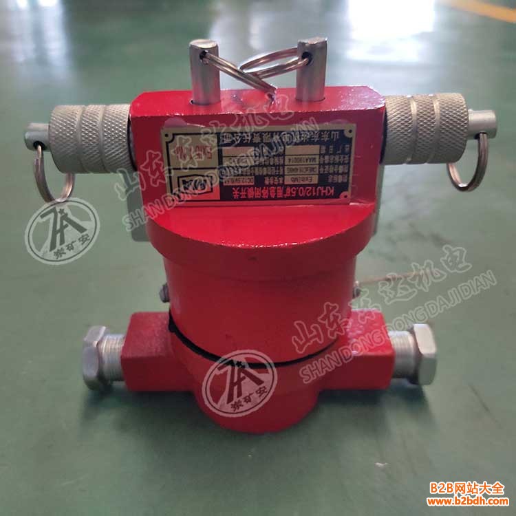 急停开关 (3) 副本