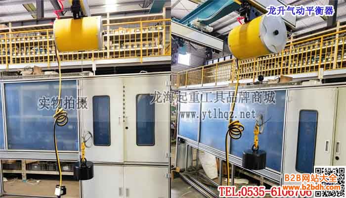 龍升氣動平衡器單條大圖