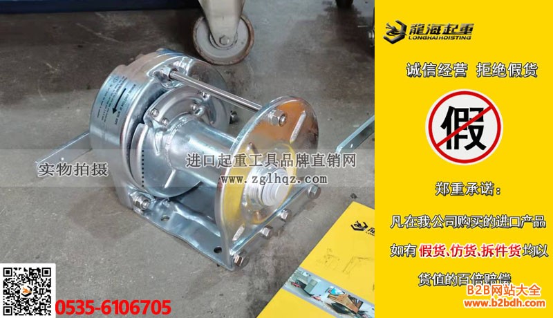 大力手摇绞盘GM-GS型大图