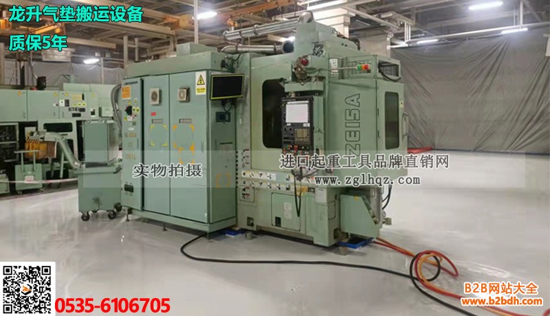 龙升气垫搬运设备大图