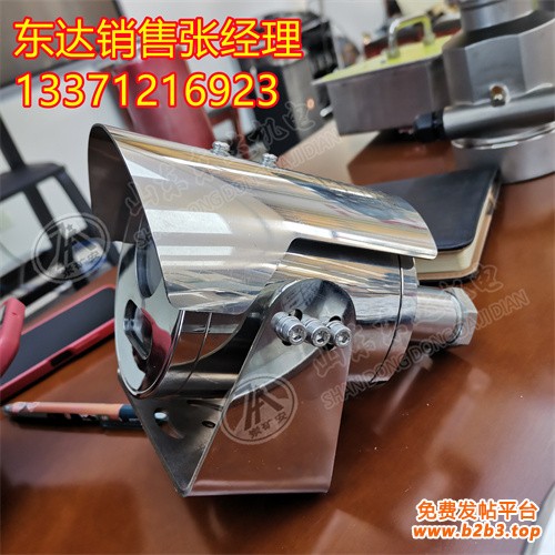 矿用本安型摄像仪3