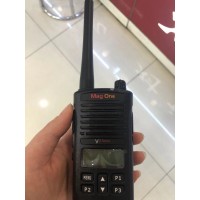 供应曹县摩托罗拉VZ-D135小区物业工厂数模对讲机