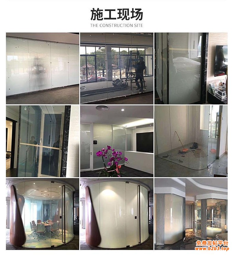 999调光玻璃应用场景 (3)