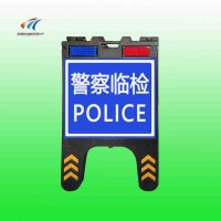 便携式折叠警示牌 人字型折叠警戒牌价格