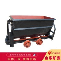固定式矿车，MGC1.1-6固定式矿车承载能力大