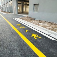 常熟厂区车间人行道及工厂车道人行道