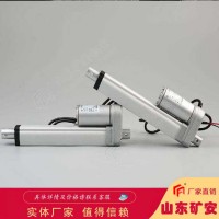 电液推杆，电液推杆厂家直销价格合理