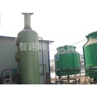 湖南锅炉单机除尘器定制-智翊除尘设备定做ZTC型锅炉除尘器
