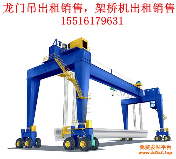 龙门吊028