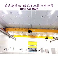 欧式行车减轻不必要重量的方法是什么