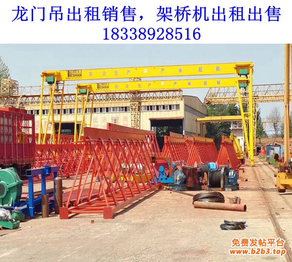 龙门吊013