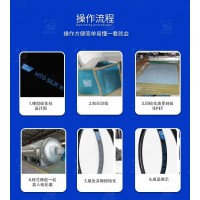 耐210度硫化橡胶PET膜 耐210度硫化转移膜 耐210三角带硫化转印膜 耐高温三角带硫化印花膜