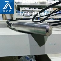 GUY3(A)矿用本安型液位变送器 生产厂家