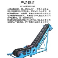 输送大桶水物料箱皮带防滑爬坡输送机