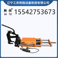 　鞍铁ZG-31Ⅱ电动钢轨钻孔机铁路钻孔设备技术顾问