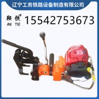 鞍铁NGZ-32槽型轨内燃钢轨钻孔机 铁路施工设备简要说明