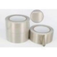 PS-1206A 2.5T供应导电胶布