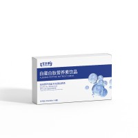 白蛋白肽营养素饮品加工定制