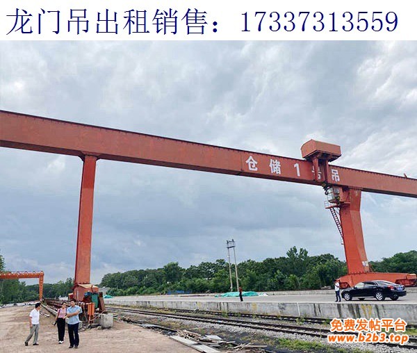 龙门吊 (117)
