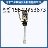 达州鞍铁内燃捣固镐ND-3轨道施工设备铁路好帮手