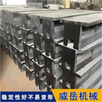 河铸装配地轨|T型槽地轨|铸铁地轨