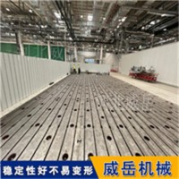 深入探讨T型槽平台的重要性和制造工艺