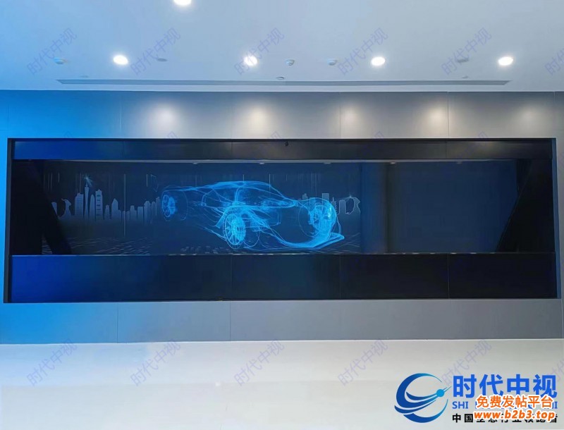 222幻影成像效果图 (1)
