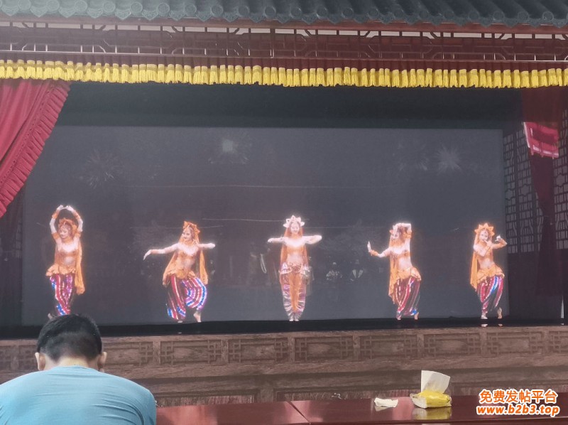 222幻影成像效果图 (14)