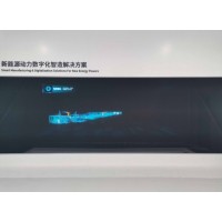 时代中视专注全息投影行业十余年 幻影成像展示膜 45度反射膜