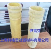 上海滤袋，品质上乘，买上海科格思除尘滤袋，包您满意！