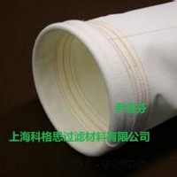 专业滤袋厂家，只选上海科格思