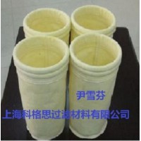 除尘器滤袋/过滤袋/除尘布袋/科格思专业除尘袋制造商