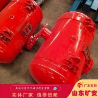 KQP75空气炮，KQP75空气炮清堵效率高
