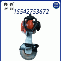 鞍铁手提式钢轨打磨机铁路施工器材使用前操作
