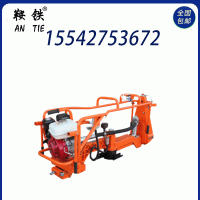 鞍铁内燃磨轨机铁路器械小知识