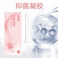 蛇床子抑菌凝胶OEM贴牌定制159O5373071