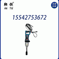 鞍铁DB-24型轨道电动松紧机铁路工务器材铁路注意事项