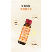 肉苁蓉原浆植物饮品 贴牌代加工源头工厂