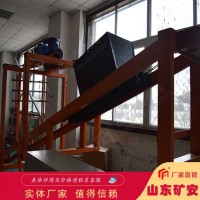 全自动跑车防护装置，全自动跑车防护装置维护方便