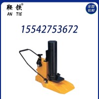 鞍铁GQD(X)A轨枕板液压起道器工务器材参数图片