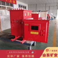 DXBL2880/220J矿用锂离子蓄电池电源规格多样
