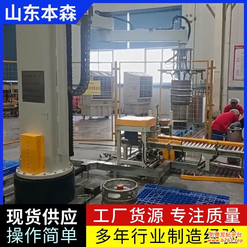 微信图片_2025-07-19_082533_638