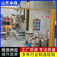 桶装啤酒立柱机器人码垛机    智能搬运