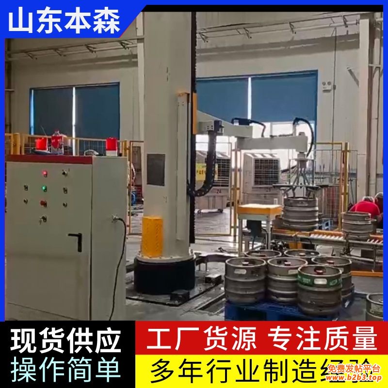 微信图片_2025-07-19_082605_850
